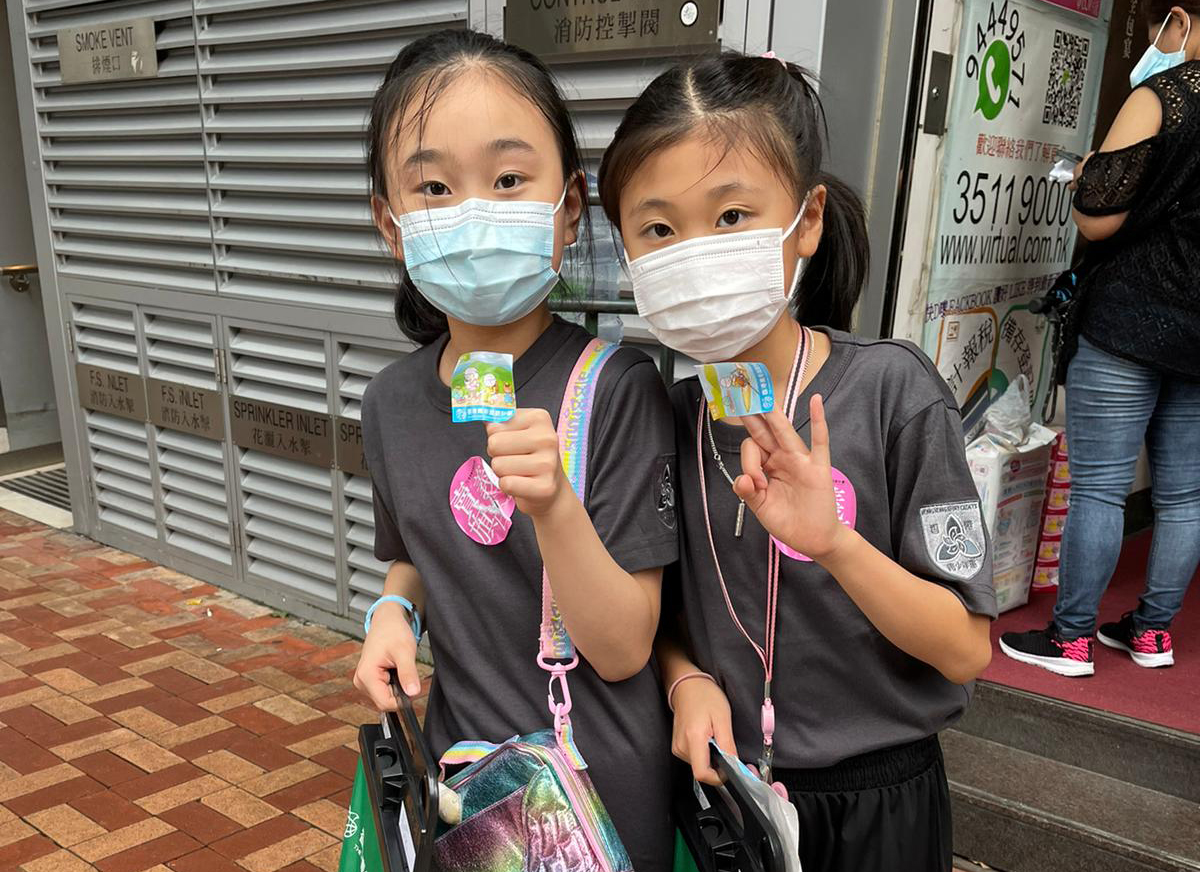 AYP港島區賣旗日 (12/6/2021)