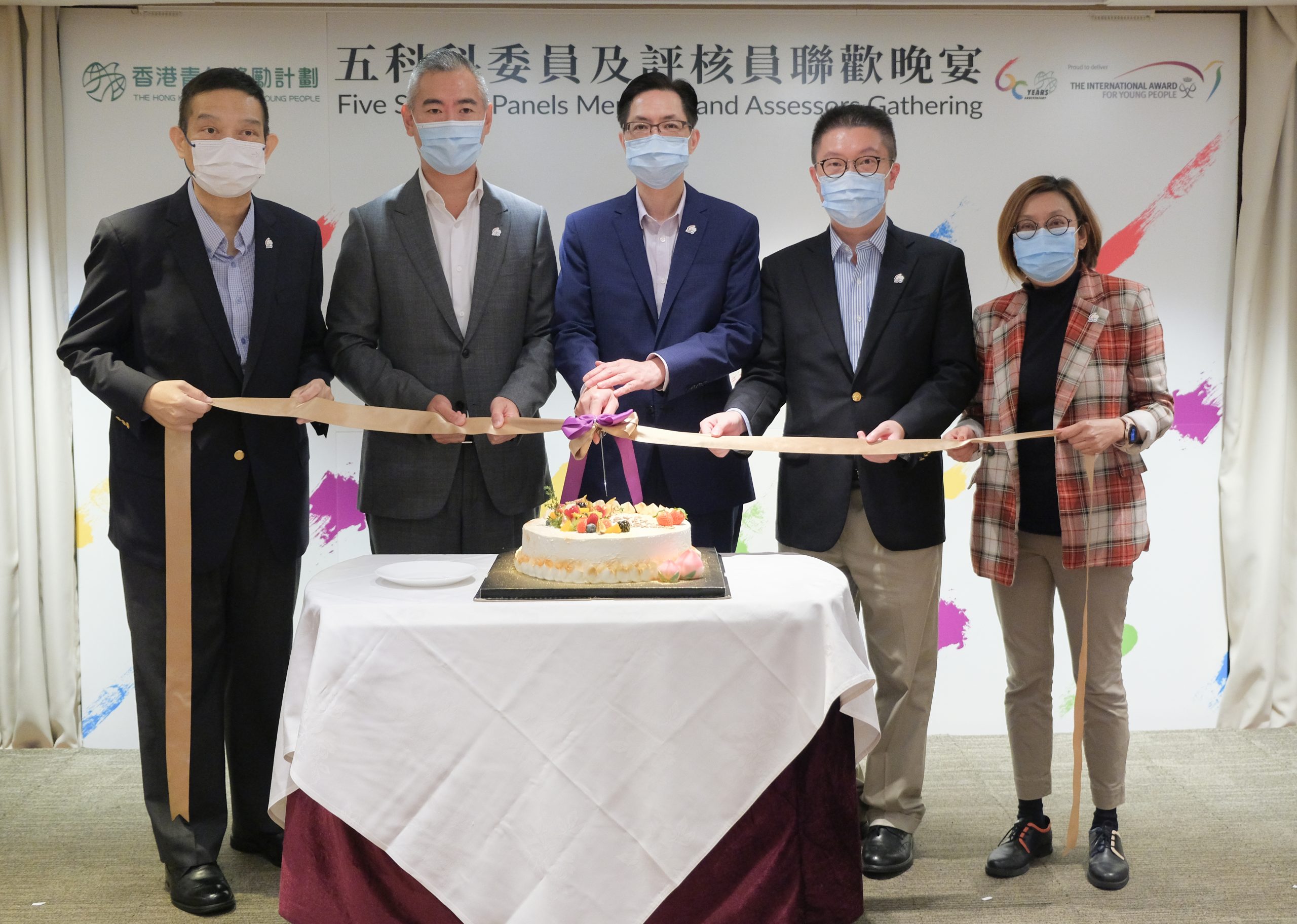 五科科委員及評核員聯歡晚宴 (16/12/2021)