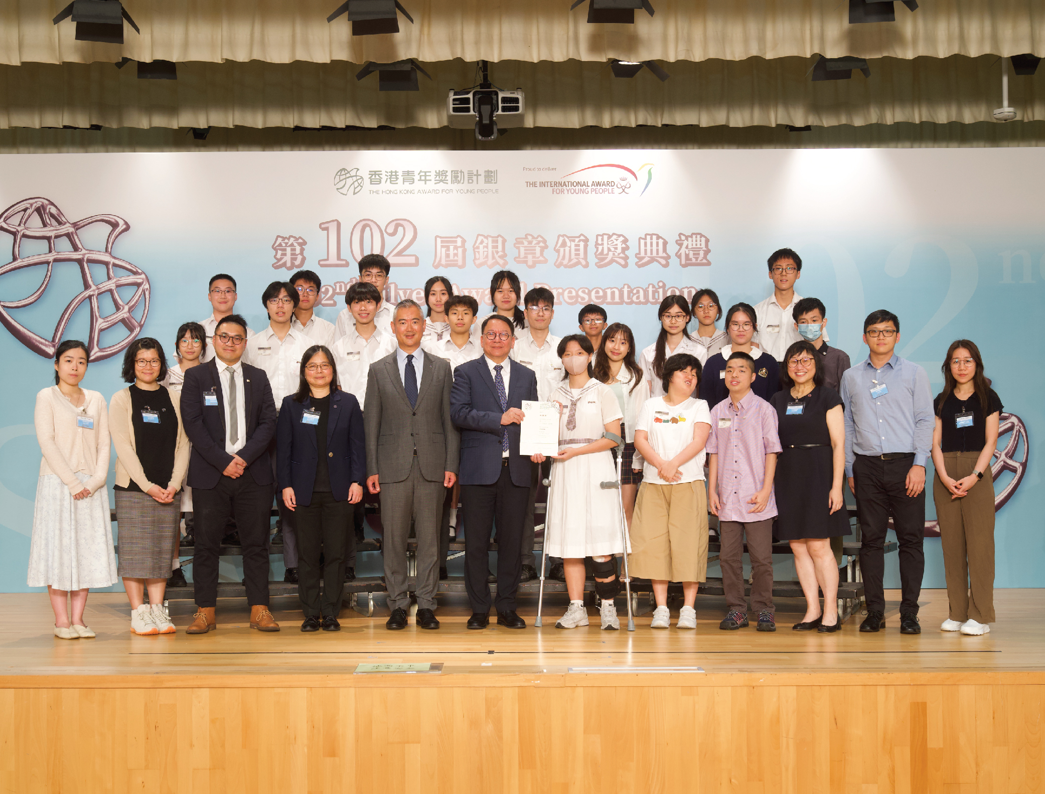 2024年4月號： 第102屆銀章頒獎典禮順利舉行