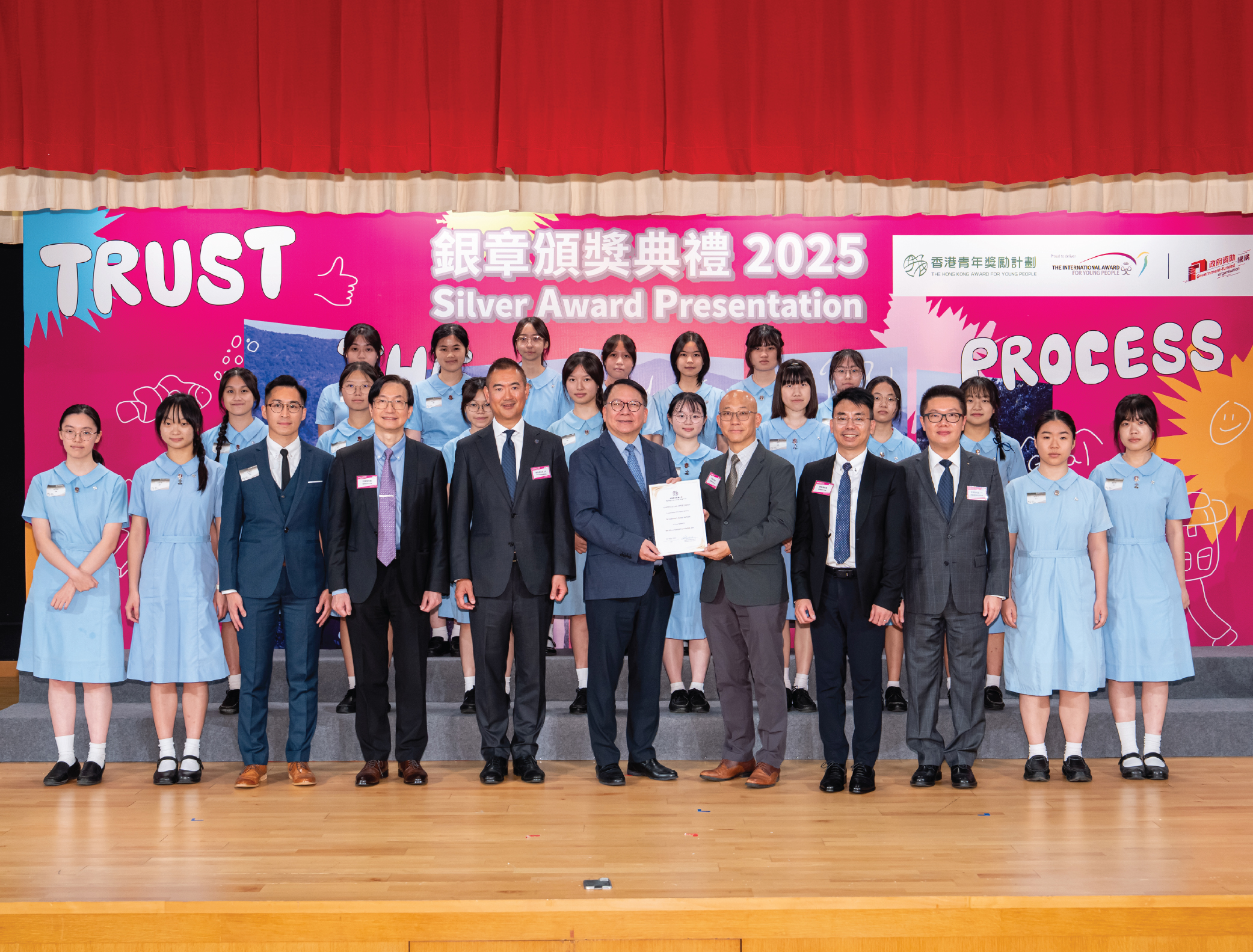 2025年5月號：銀章頒獎典禮2025圓滿舉行