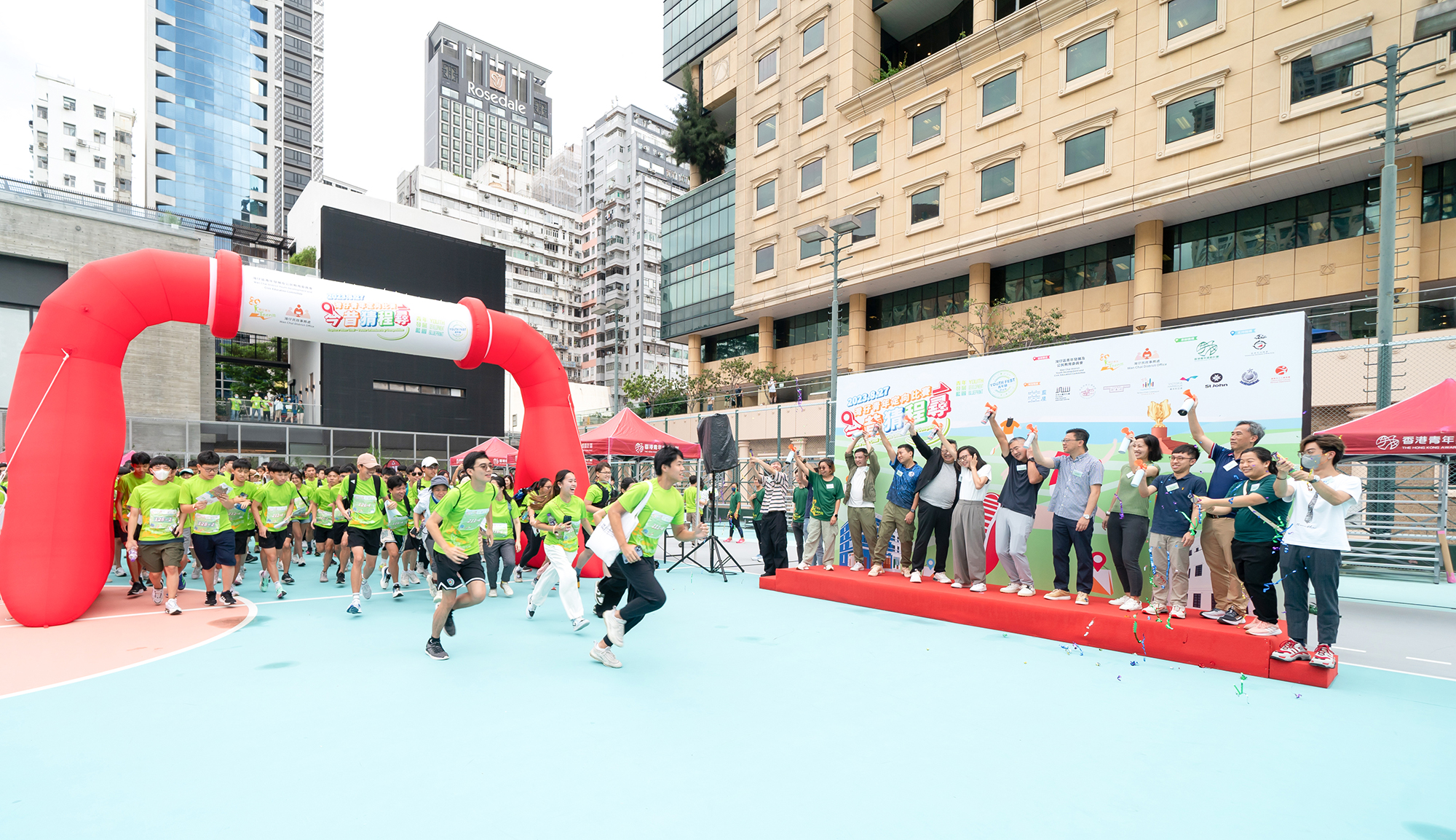 灣仔青年定向比賽•今昔猜程尋 (27/08/2023)