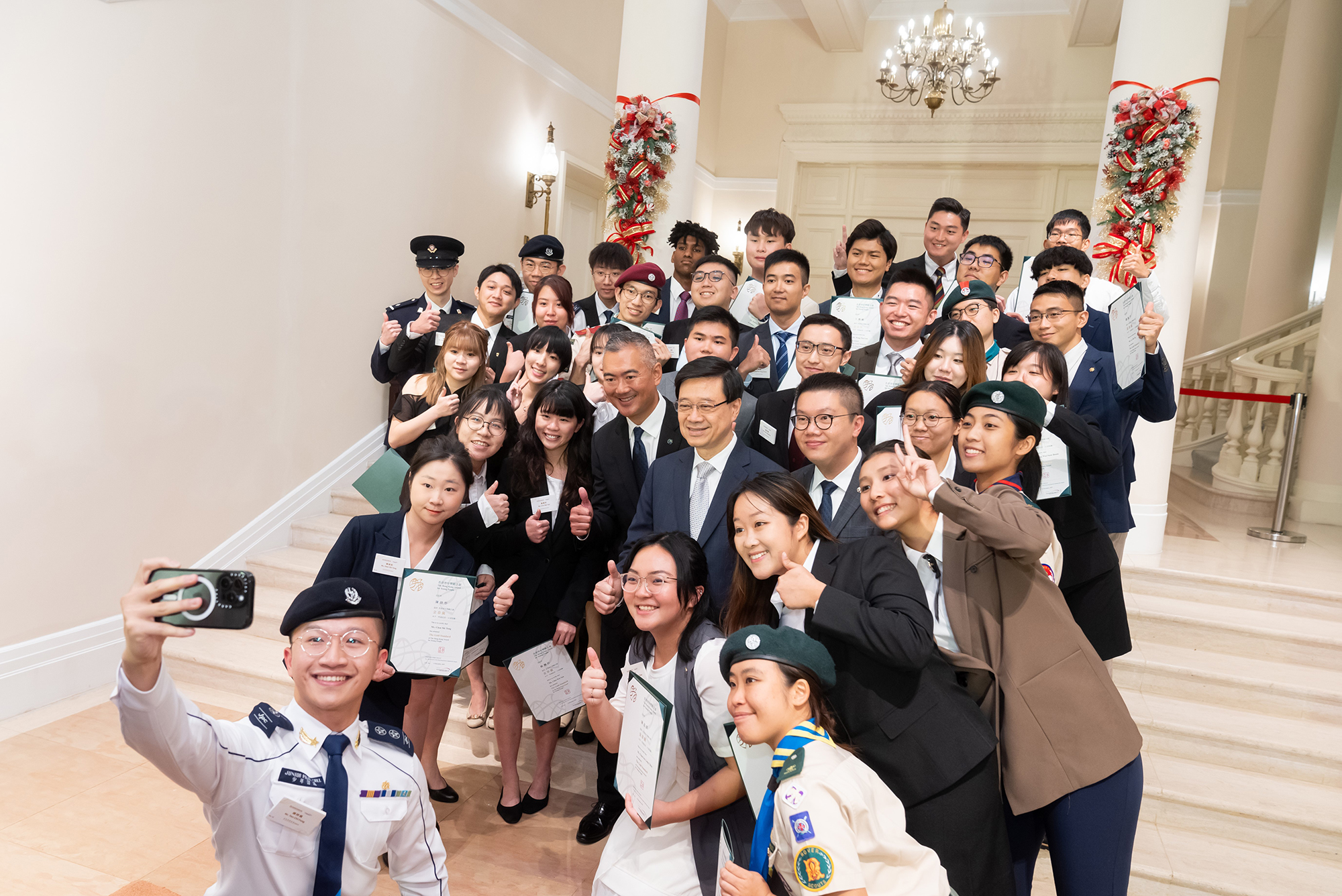 金章頒獎典禮2023 (12/12/2023)