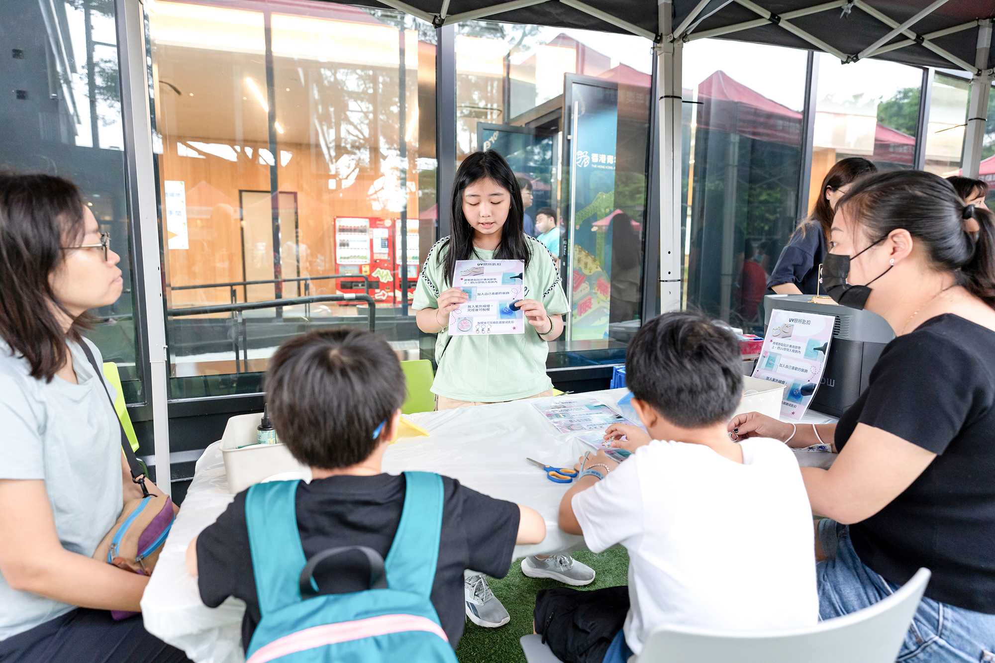 賽馬會營聚這一家計劃 (31/3/2024)