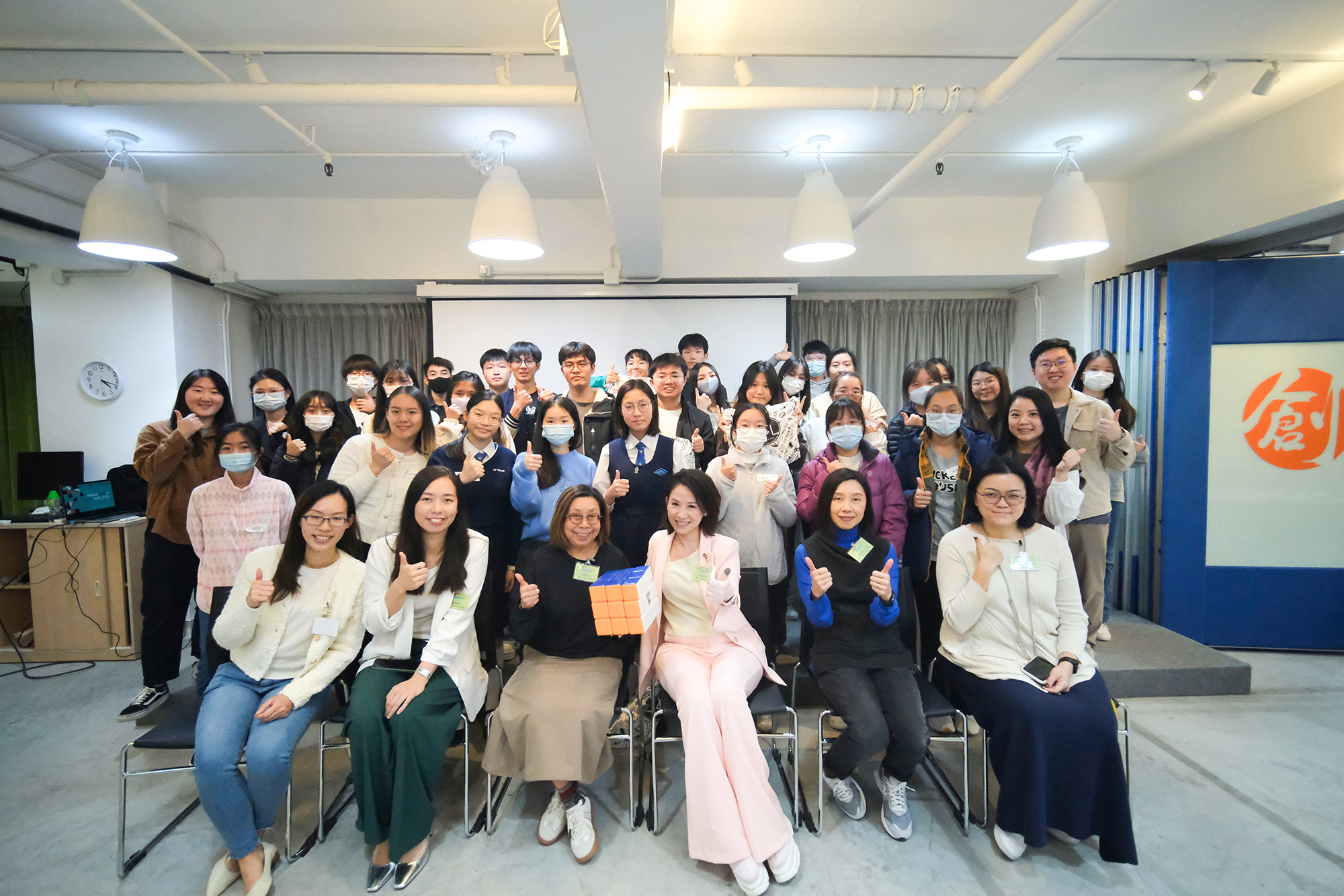 Project ONE to Infinity 2023-2024 (16/12/2023-2/8/2024)