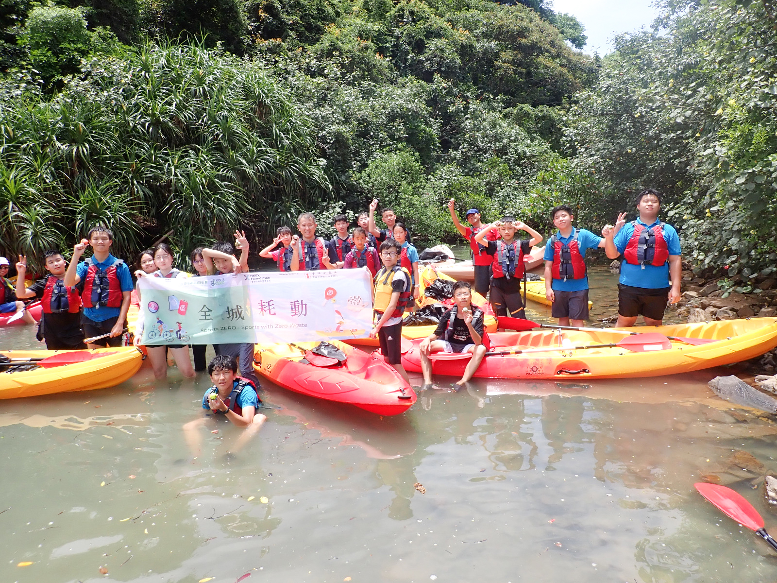 「全城耗動」計劃 Sports ZERO (31/3/2024)