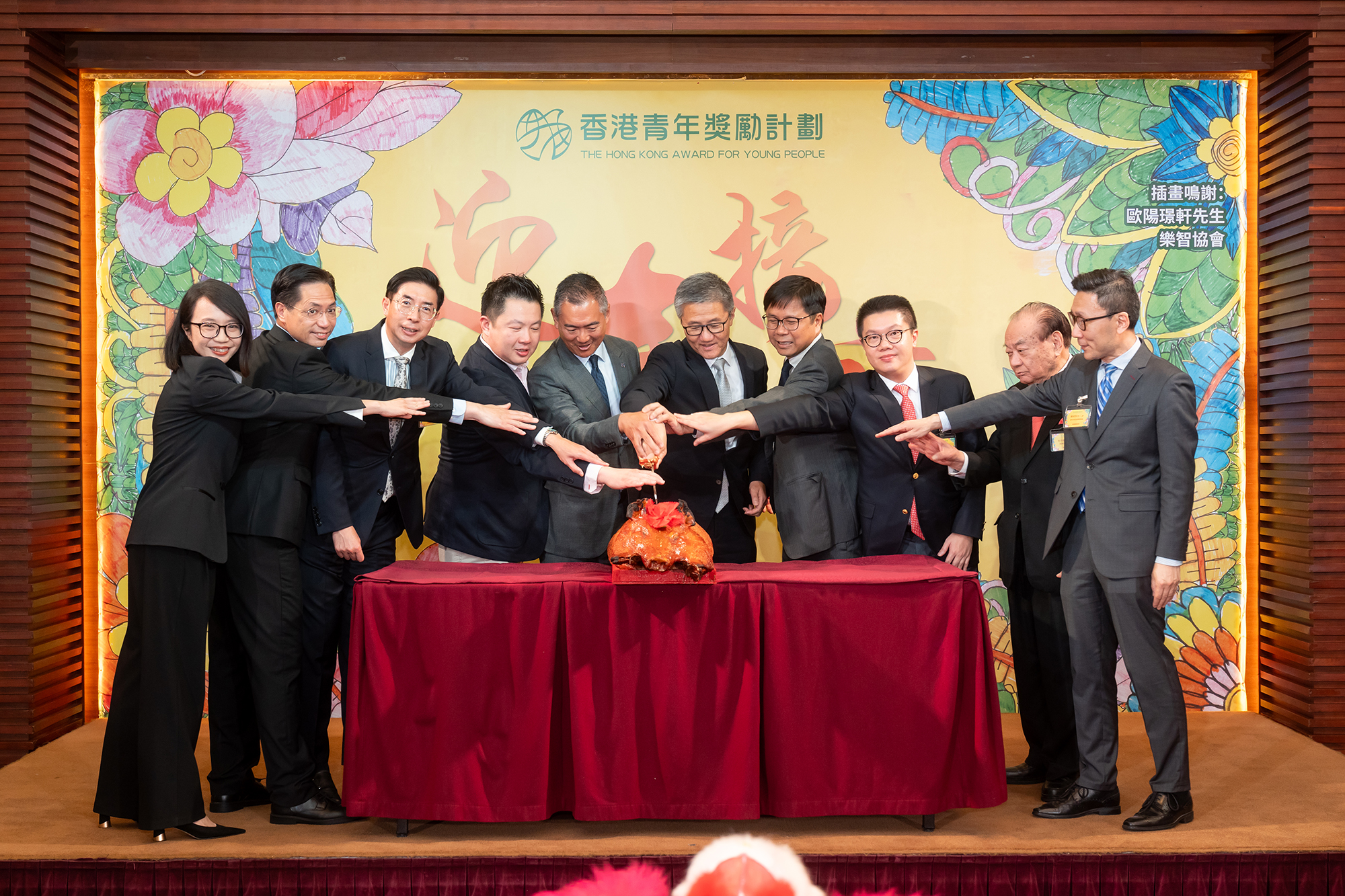 新春聯歡酒會2024 (22/2/2024)