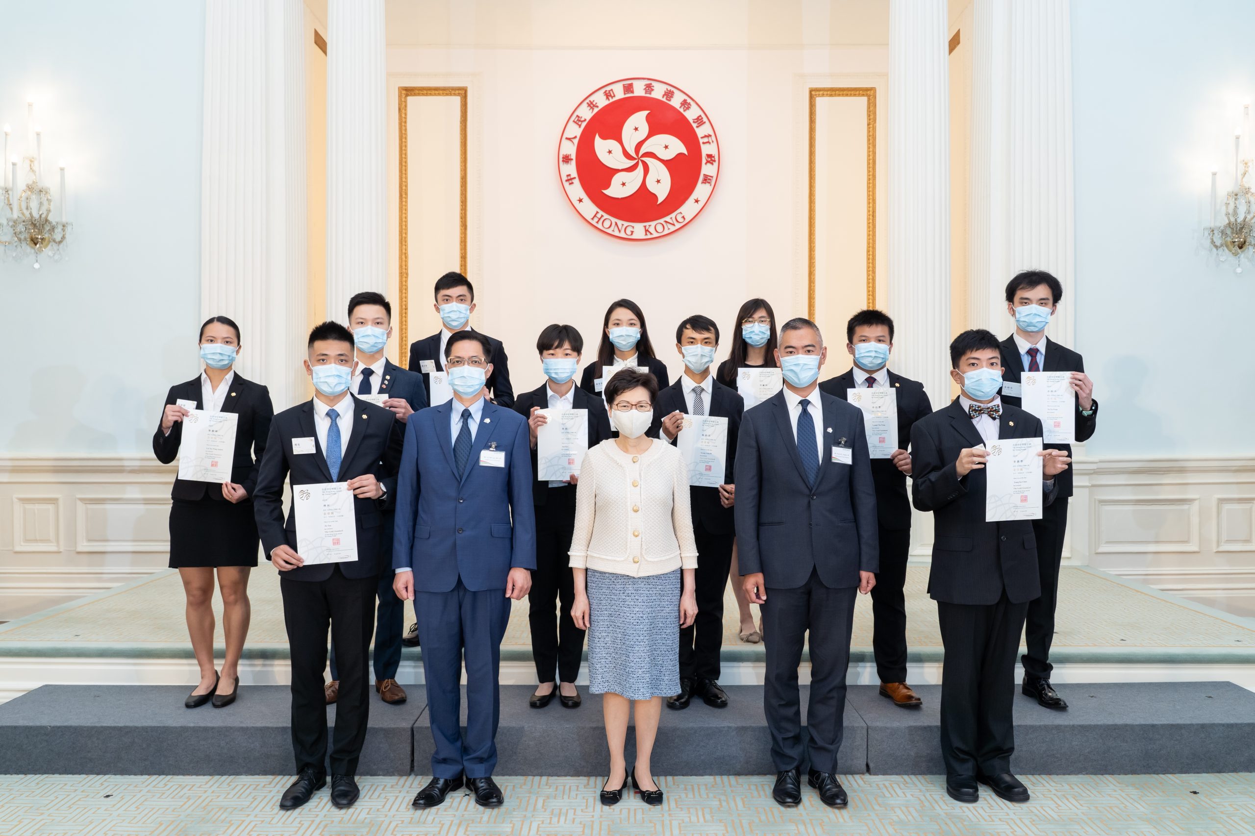 金章頒獎典禮2019-20 (24/4/2021)