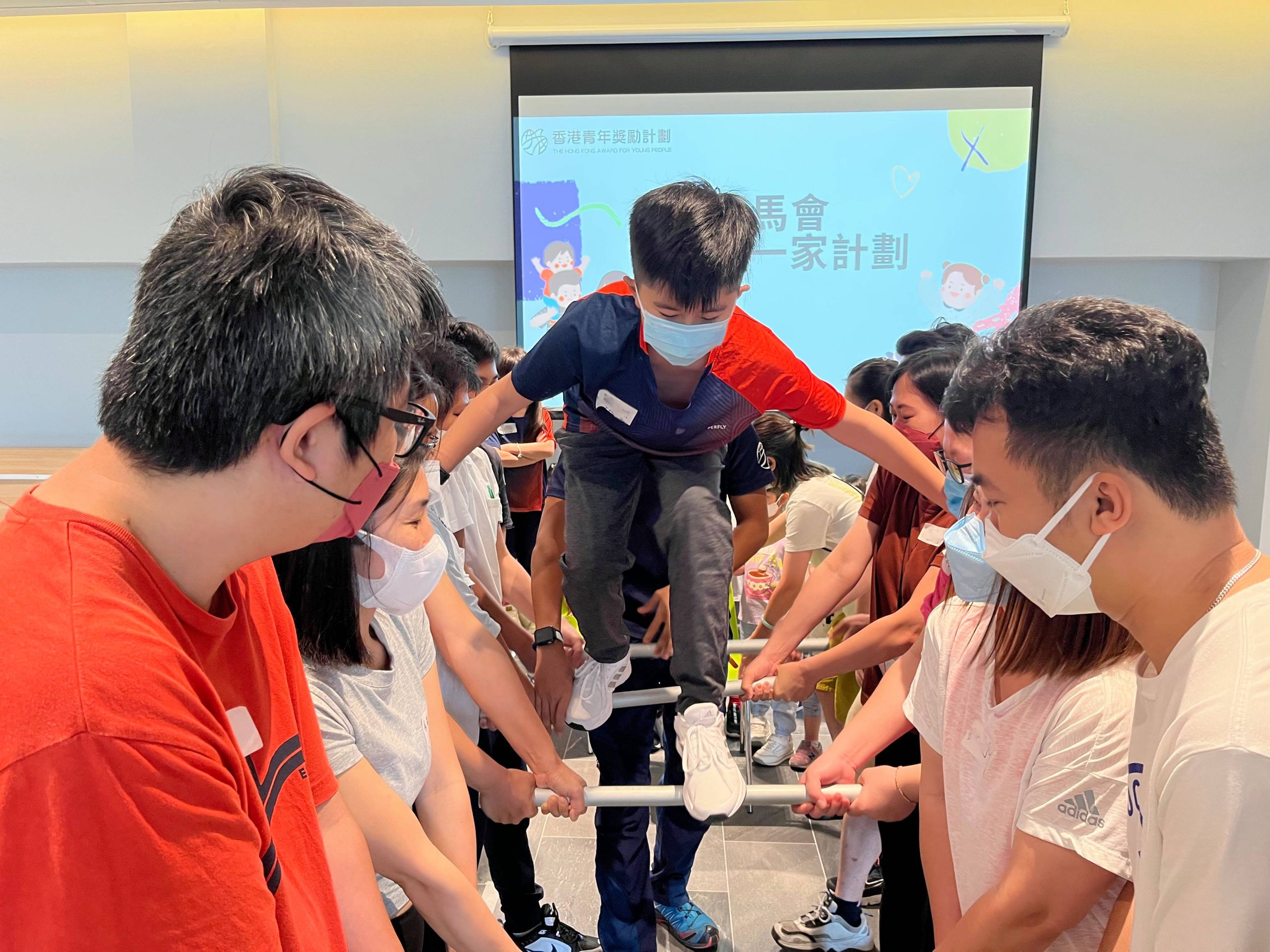 「賽馬會營聚這一家計劃」 (31/3/2022)