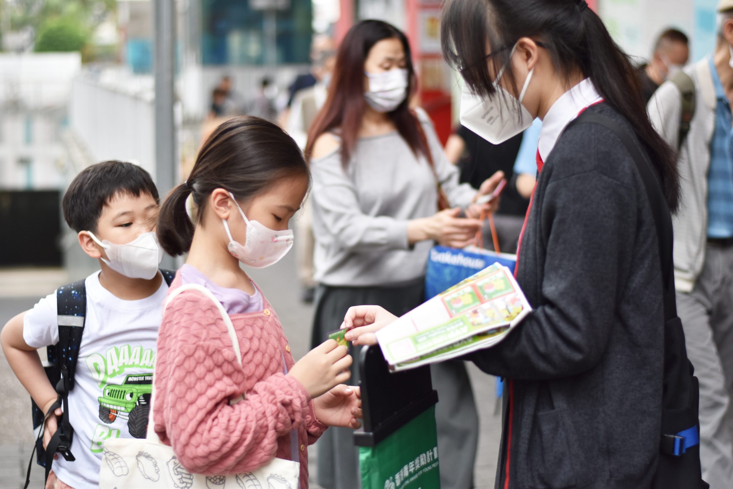 賣旗日 2023 (25/3/2023)