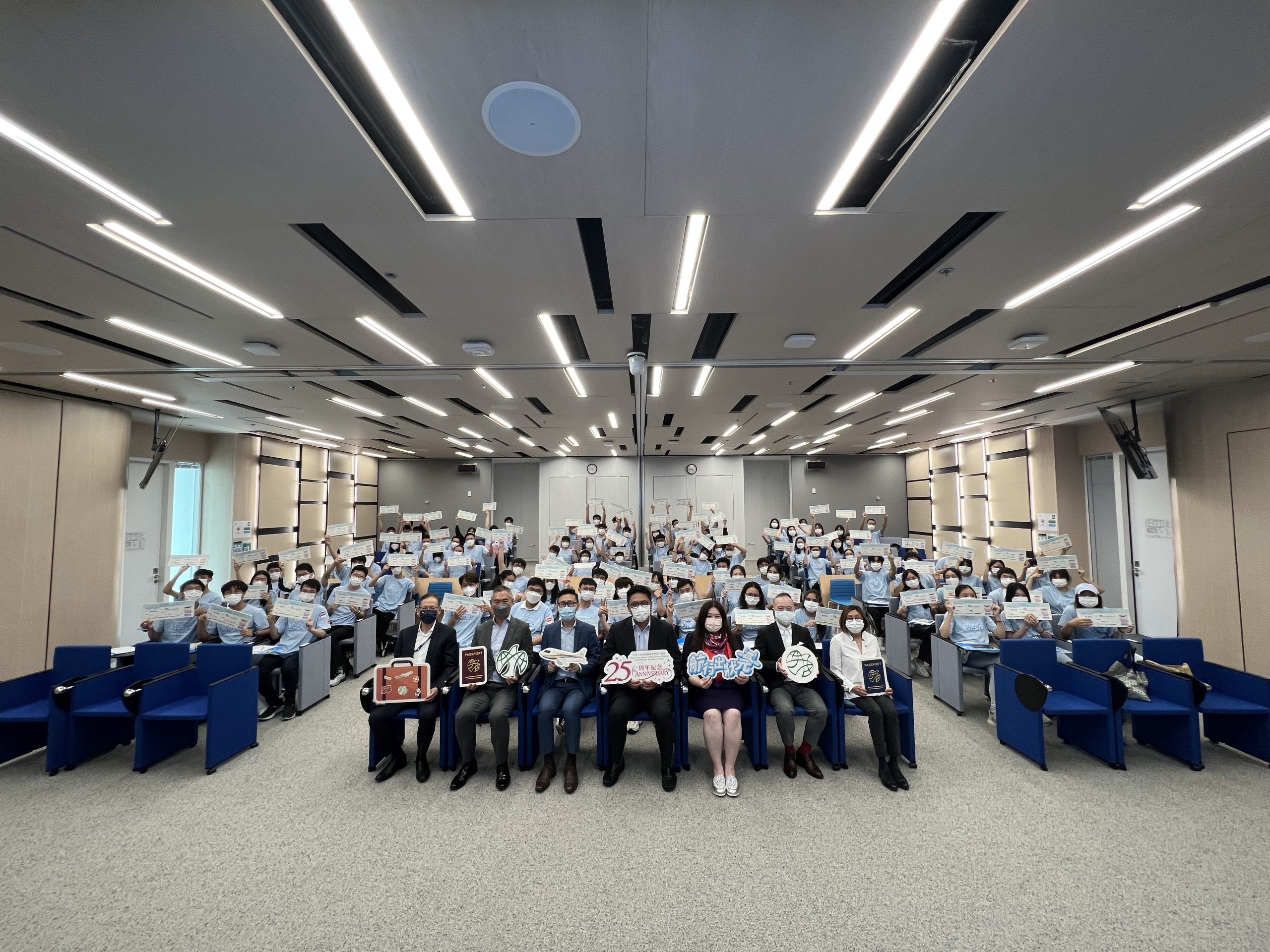 航行出狀元 航空夏日營2022  (15/8-16/8/2022)