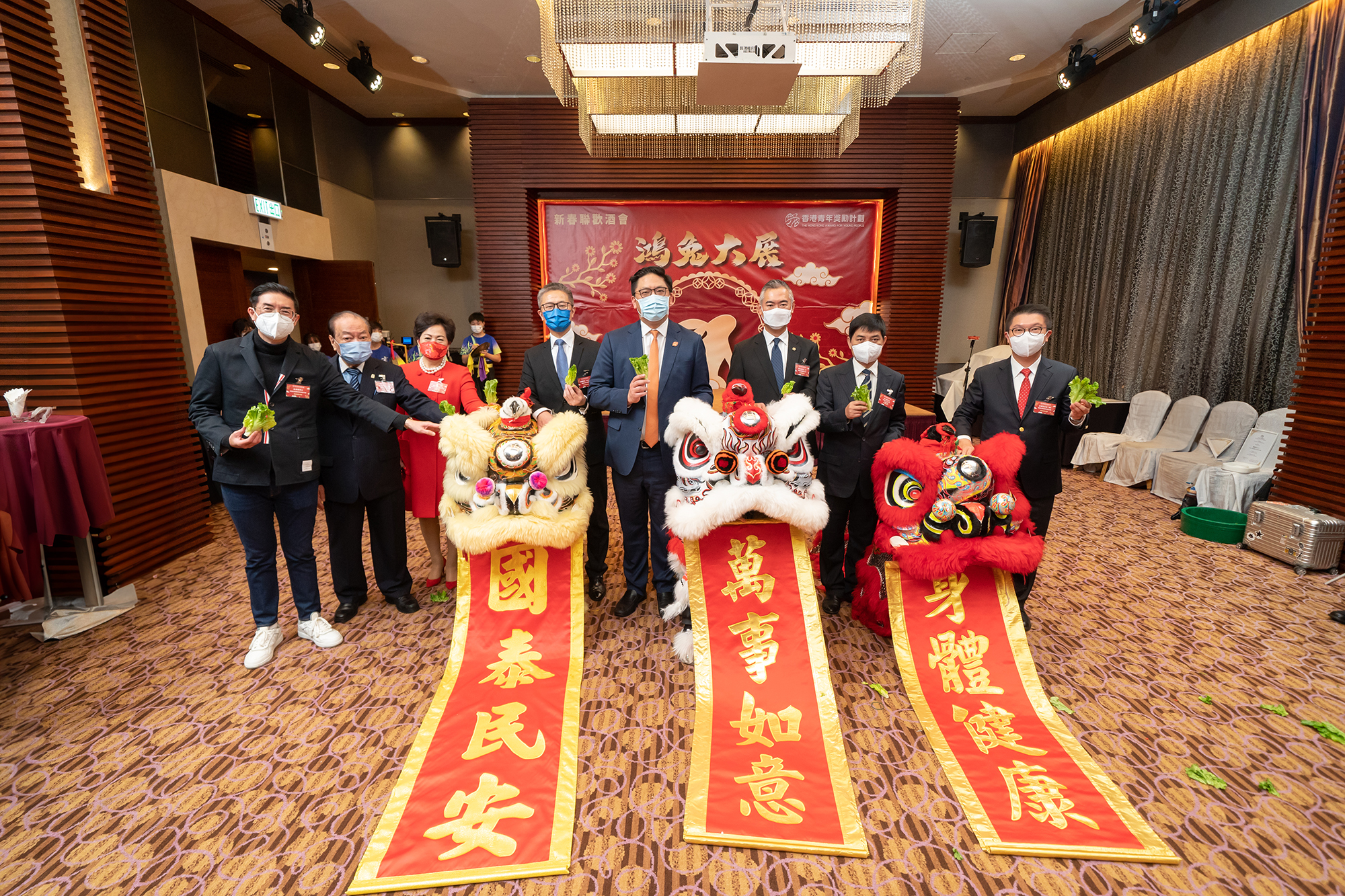 新春聯歡酒會2023 (2/2/2023)