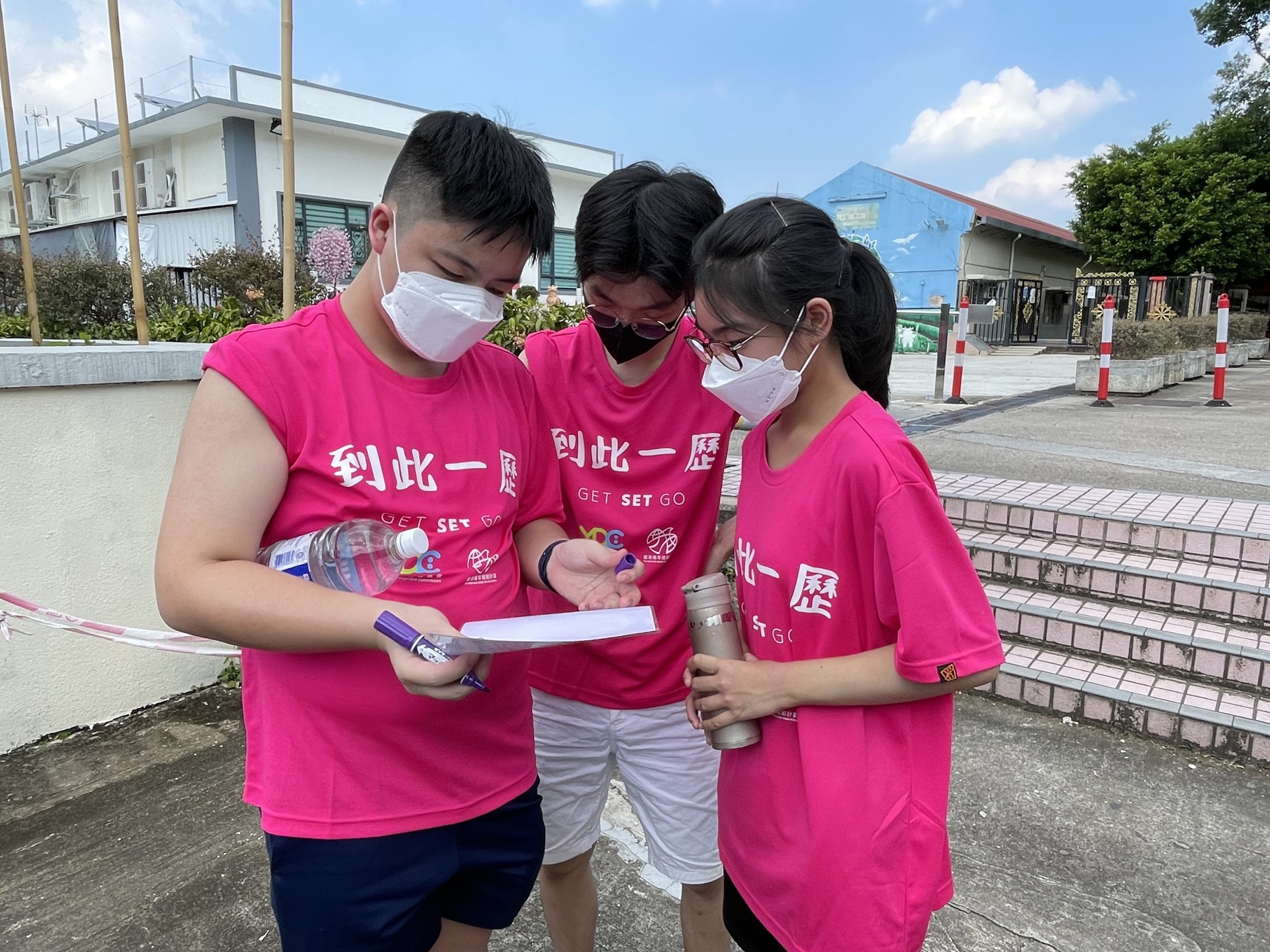 青年戶外歷奇訓練活動試行計劃 (31/3/2023）