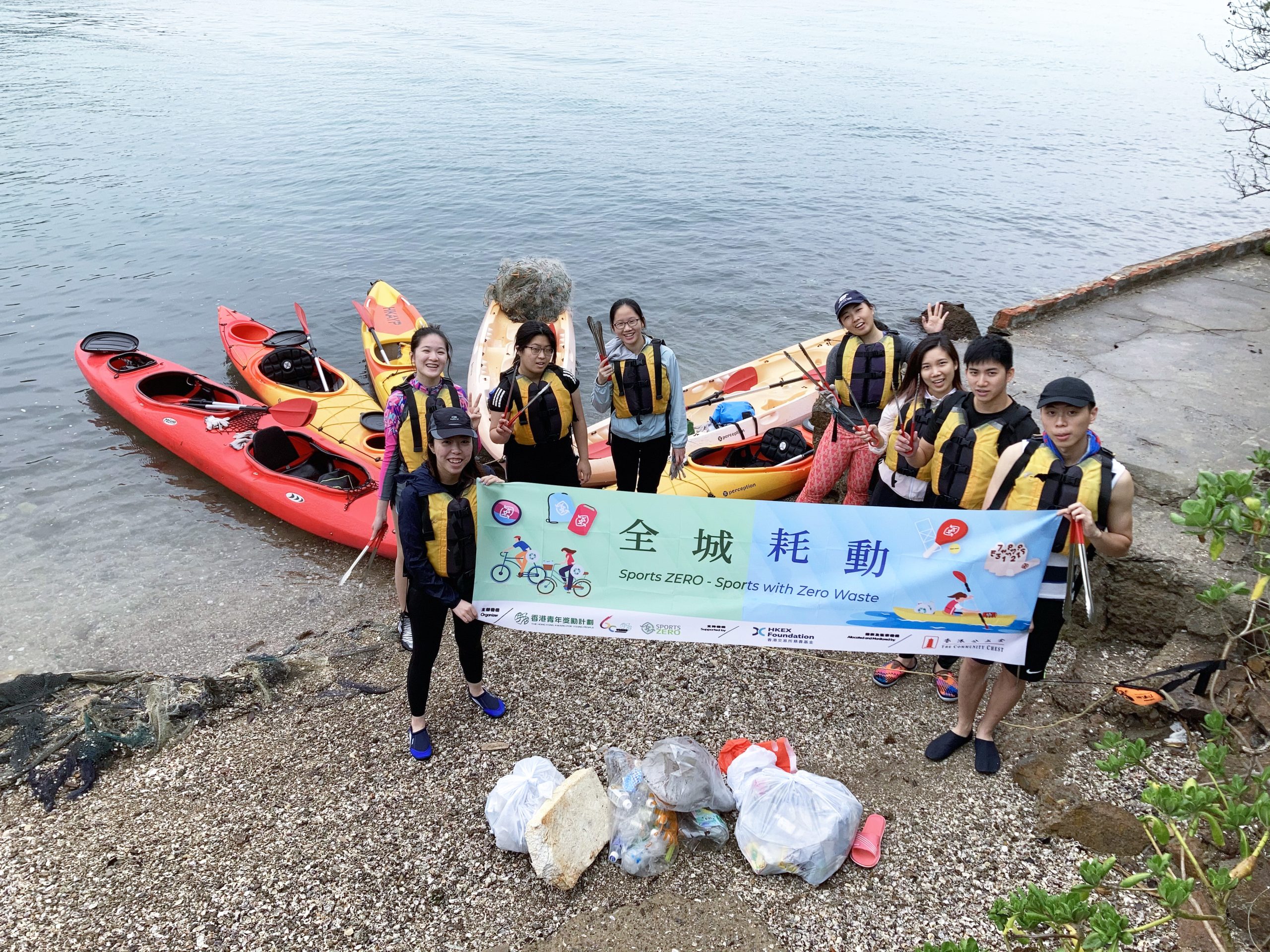 全城耗動 (31/3/2021)