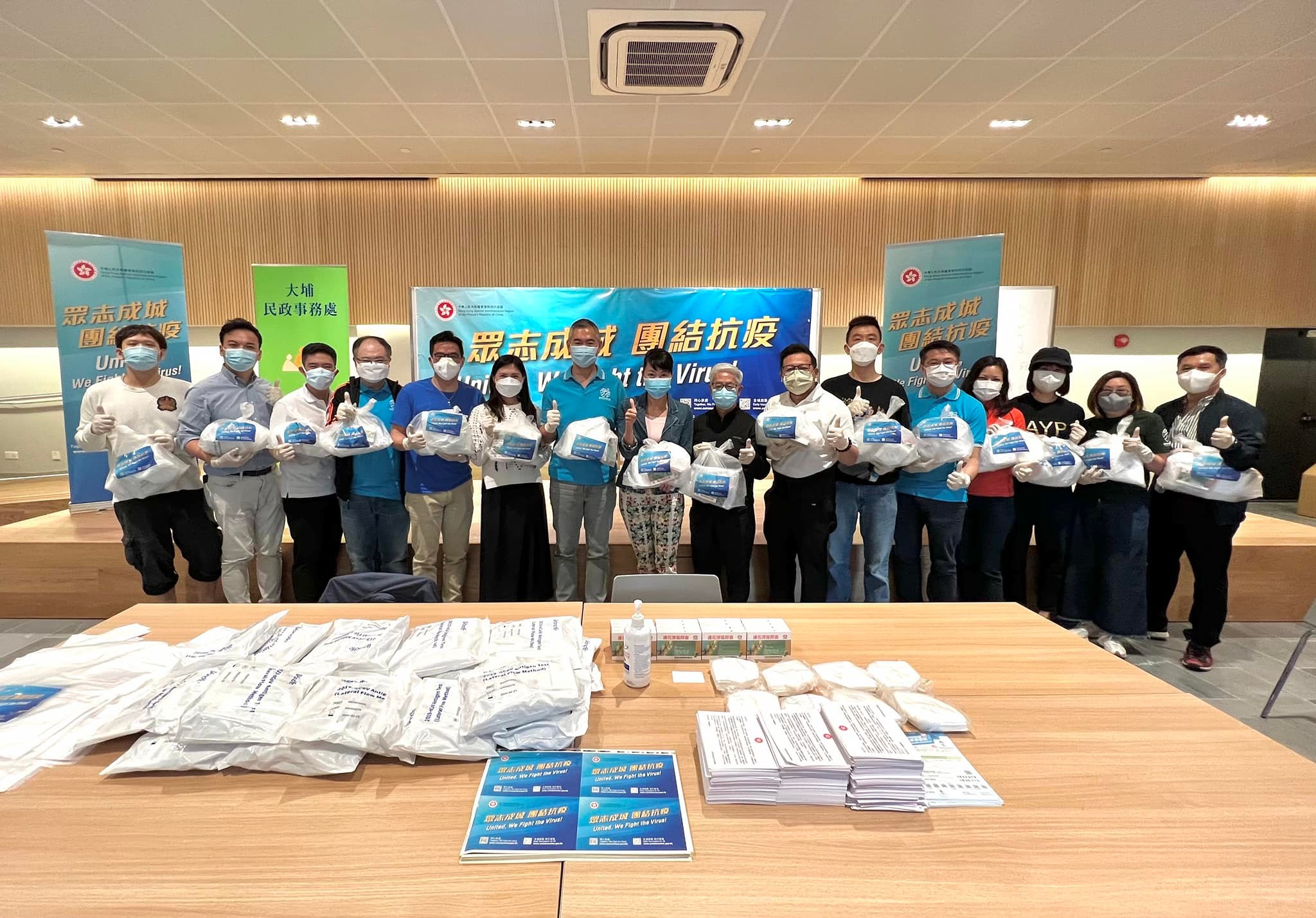 AYP團隊包裝過萬份「抗疫物資包」(30/3-31/3/2022)