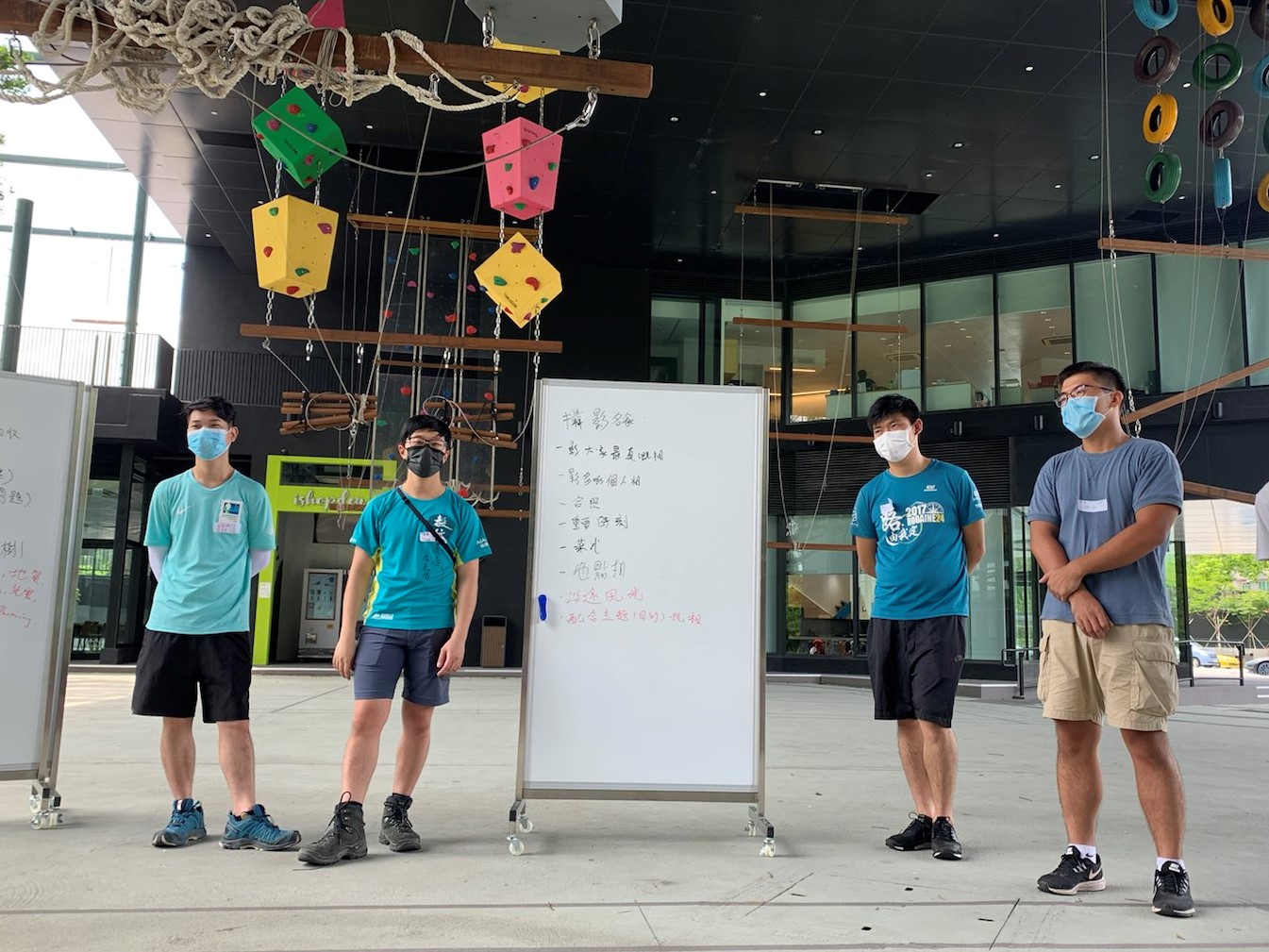 銀章級野外鍛鍊科遠足導師訓練課程2021 (31/3/2022)